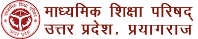 UPMSP Logo
